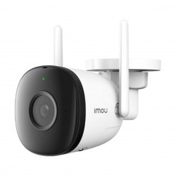 IMOU 2 MP 2.8 MM DIŞ ORTAM BULLET KAMERA  - IPC-F22P (BULLET 2C)