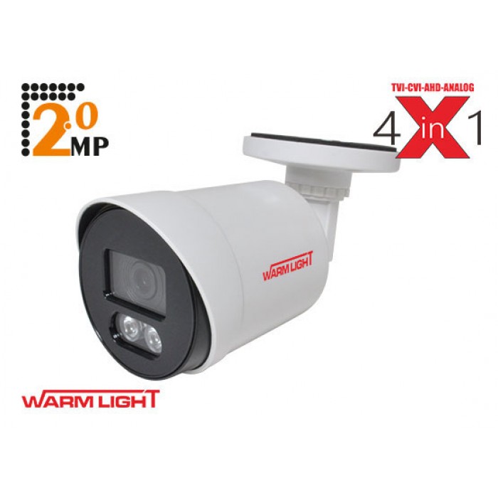 SPY 2.0 MP 3.6 MM 3MP LENS 4 EXIR LED IR BULLET HDTVI KAMERA - SP-EX225-IT5