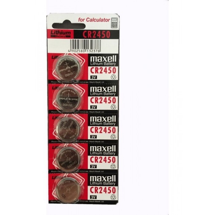 CR 2025 MAXELL LİT.PİL 5 Lİ PAKET - 2025